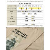 大きいサイズレディース トップス カットソー | GOLDJAPAN　大きいサイズ専門店 | 詳細画像18 