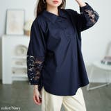 大きいサイズレディース トップス シャツ | GOLDJAPAN　大きいサイズ専門店 | 詳細画像6 