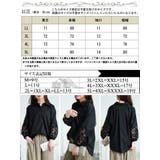 大きいサイズレディース トップス シャツ | GOLDJAPAN　大きいサイズ専門店 | 詳細画像17 