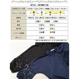 大きいサイズレディース トップス シャツ | GOLDJAPAN　大きいサイズ専門店 | 詳細画像18 