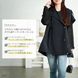 大きいサイズレディース アウター ジャケット | GOLDJAPAN 大きいサイズ専門店 | 詳細画像2