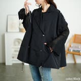 大きいサイズレディース アウター ジャケット | GOLDJAPAN 大きいサイズ専門店 | 詳細画像8