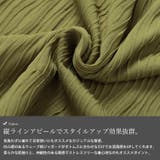 大きいサイズレディース トップス カットソー | GOLDJAPAN 大きいサイズ専門店 | 詳細画像5