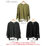 大きいサイズレディース トップス カットソー | GOLDJAPAN 大きいサイズ専門店 | 詳細画像16