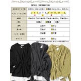 大きいサイズレディース トップス カットソー | GOLDJAPAN 大きいサイズ専門店 | 詳細画像18