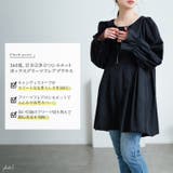 大きいサイズレディース チュニック キャンディスリーブタック切り替えチュニック | GOLDJAPAN　大きいサイズ専門店 | 詳細画像2 