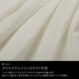 大きいサイズレディース チュニック キャンディスリーブタック切り替えチュニック | GOLDJAPAN　大きいサイズ専門店 | 詳細画像5 