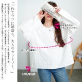 大きいサイズレディース トップス カットソー | GOLDJAPAN　大きいサイズ専門店 | 詳細画像3 