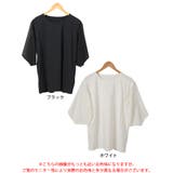 大きいサイズレディース トップス カットソー | GOLDJAPAN　大きいサイズ専門店 | 詳細画像16 