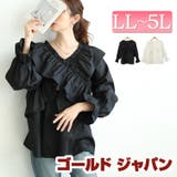 大きいサイズレディース トップス ブラウス | GOLDJAPAN　大きいサイズ専門店 | 詳細画像1 