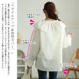 大きいサイズレディース トップス ブラウス | GOLDJAPAN　大きいサイズ専門店 | 詳細画像4 