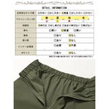 大きいサイズレディース ボトムス スカート | GOLDJAPAN 大きいサイズ専門店 | 詳細画像18