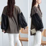 大きいサイズ レディース トップス | GOLDJAPAN　大きいサイズ専門店 | 詳細画像7 