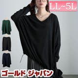 大きいサイズ レディース チュニック | GOLDJAPAN　大きいサイズ専門店 | 詳細画像1 