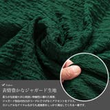 大きいサイズ レディース チュニック | GOLDJAPAN　大きいサイズ専門店 | 詳細画像5 