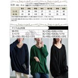 大きいサイズ レディース チュニック | GOLDJAPAN　大きいサイズ専門店 | 詳細画像17 