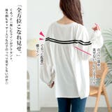 大きいサイズ レディース トップス | GOLDJAPAN　大きいサイズ専門店 | 詳細画像4 