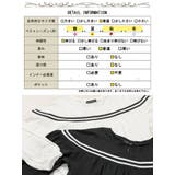 大きいサイズ レディース トップス | GOLDJAPAN　大きいサイズ専門店 | 詳細画像18 