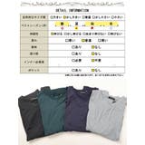 大きいサイズ レディース チュニック | GOLDJAPAN　大きいサイズ専門店 | 詳細画像19 