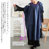 大きいサイズ レディース ワンピース | GOLDJAPAN 大きいサイズ専門店 | 詳細画像3