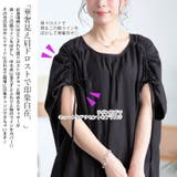 大きいサイズ レディース ワンピース | GOLDJAPAN 大きいサイズ専門店 | 詳細画像4