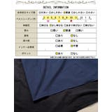 大きいサイズ レディース ワンピース | GOLDJAPAN 大きいサイズ専門店 | 詳細画像18
