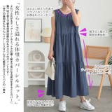 大きいサイズ レディース ワンピース | GOLDJAPAN 大きいサイズ専門店 | 詳細画像3