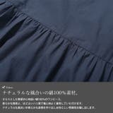 大きいサイズ レディース ワンピース | GOLDJAPAN 大きいサイズ専門店 | 詳細画像5