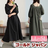 大きいサイズ レディース ワンピース | GOLDJAPAN 大きいサイズ専門店 | 詳細画像1