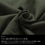 大きいサイズ レディース ワンピース | GOLDJAPAN 大きいサイズ専門店 | 詳細画像5