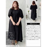 大きいサイズ レディース ワンピース | GOLDJAPAN 大きいサイズ専門店 | 詳細画像15
