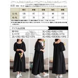 大きいサイズ レディース ワンピース | GOLDJAPAN 大きいサイズ専門店 | 詳細画像17