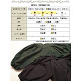 大きいサイズ レディース ワンピース | GOLDJAPAN 大きいサイズ専門店 | 詳細画像18