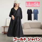 大きいサイズ レディース ワンピース | GOLDJAPAN 大きいサイズ専門店 | 詳細画像1