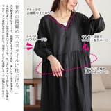 大きいサイズ レディース ワンピース | GOLDJAPAN 大きいサイズ専門店 | 詳細画像3