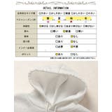 大きいサイズ レディース トップス | GOLDJAPAN　大きいサイズ専門店 | 詳細画像18 