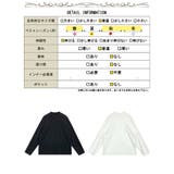 大きいサイズ レディース トップス | GOLDJAPAN　大きいサイズ専門店 | 詳細画像18 