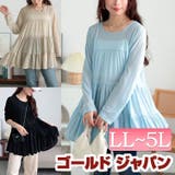 大きいサイズ レディース チュニック | GOLDJAPAN 大きいサイズ専門店 | 詳細画像1