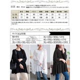 大きいサイズ レディース チュニック | GOLDJAPAN　大きいサイズ専門店 | 詳細画像17 