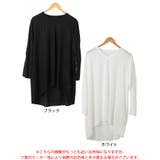 大きいサイズ レディース チュニック | GOLDJAPAN 大きいサイズ専門店 | 詳細画像16