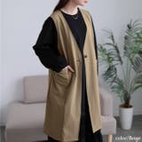 大きいサイズ レディース アウター | GOLDJAPAN 大きいサイズ専門店 | 詳細画像11