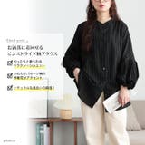 大きいサイズ レディース トップス | GOLDJAPAN 大きいサイズ専門店 | 詳細画像2