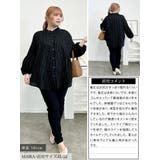 大きいサイズ レディース トップス | GOLDJAPAN 大きいサイズ専門店 | 詳細画像15