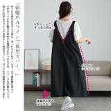 大きいサイズ レディース ワンピース | GOLDJAPAN　大きいサイズ専門店 | 詳細画像4 