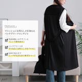 大きいサイズ レディース アウター | GOLDJAPAN 大きいサイズ専門店 | 詳細画像2