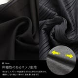 大きいサイズ レディース アウター | GOLDJAPAN 大きいサイズ専門店 | 詳細画像5