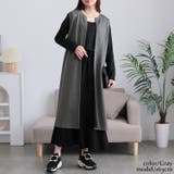 大きいサイズ レディース アウター | GOLDJAPAN 大きいサイズ専門店 | 詳細画像11