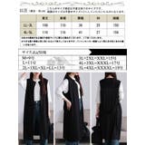 大きいサイズ レディース アウター | GOLDJAPAN 大きいサイズ専門店 | 詳細画像17