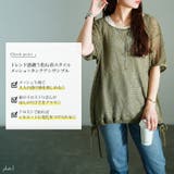 大きいサイズ レディース トップス | GOLDJAPAN　大きいサイズ専門店 | 詳細画像2 