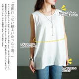 大きいサイズ レディース トップス | GOLDJAPAN　大きいサイズ専門店 | 詳細画像4 